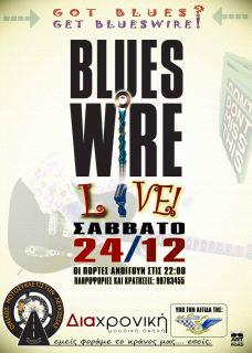 Cyprus : Blues Wire