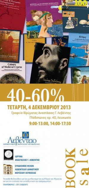 Cyprus : Book Sale