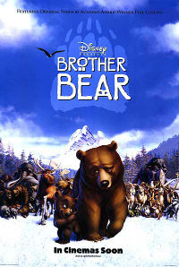 Cyprus : Brother Bear