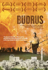 Κύπρος : Budrus