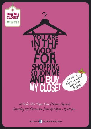 Κύπρος : 2o Buy my closet Pop up Event