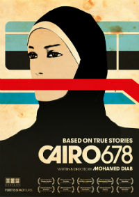 Cyprus : Cairo 678