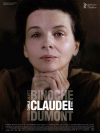 Cyprus : Camille Claudel 1915