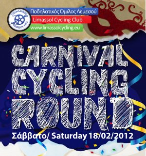 Cyprus : Carnival Cycling