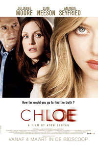 Κύπρος : Chloe (Υποψία)