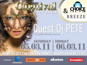 Cyprus : Carnival Parties with Choice FM