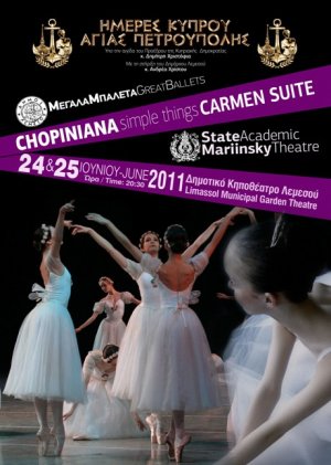 Cyprus : Mariinsky Ballet Company