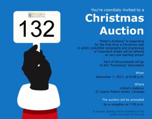 Cyprus : Christmas Auction