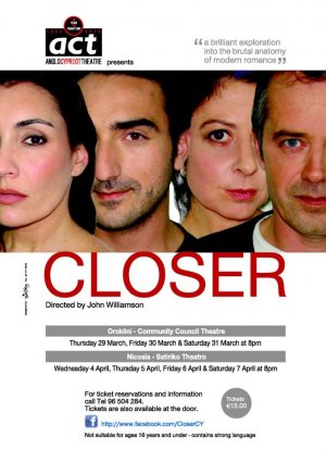 Κύπρος : Closer