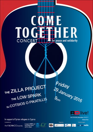 Κύπρος : Come Together