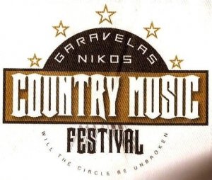 Κύπρος : 1st Country Music Festival