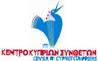 Cyprus : Cypriot Composers