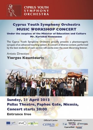 Cyprus : Music Workshop Concert