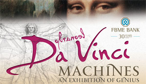 Cyprus : Leonardo DaVinci Machines - An exhibition of genius