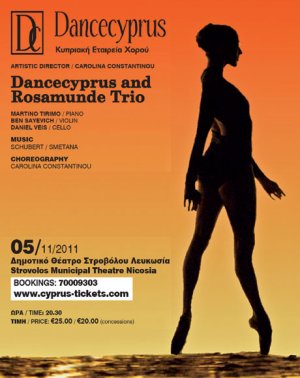 Κύπρος : Dancecyprus & Rosamunde Trio 