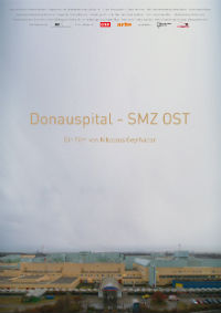 Κύπρος : Danube Hospital (Donauspital)