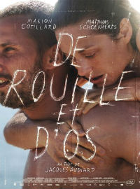 Cyprus : Rust and Bone (De rouille et d'os)