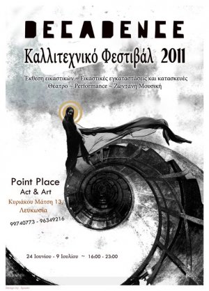 Cyprus : Cyprus Decadence Art Festival