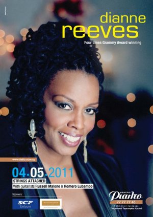 Cyprus : Dianne Reeves