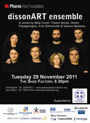 Κύπρος : dissonArt Ensemble 