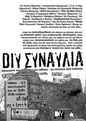 Cyprus : DIY concert dedicated to squatting