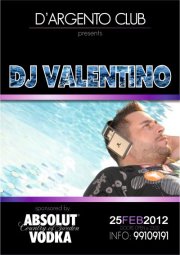 Κύπρος : DJ Valentino