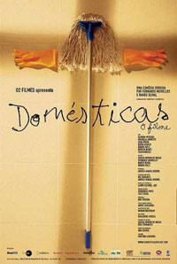 Κύπρος : Domesticas (Υπηρέτριες)