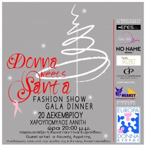 Cyprus : Charity Gala Dinner - Fashion Show