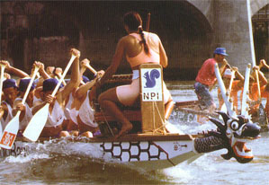 Κύπρος : 3ο Φεστιβάλ Dragon Boat Λεμεσού