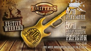 Κύπρος : Drifters Χρυσή Δεκαετία