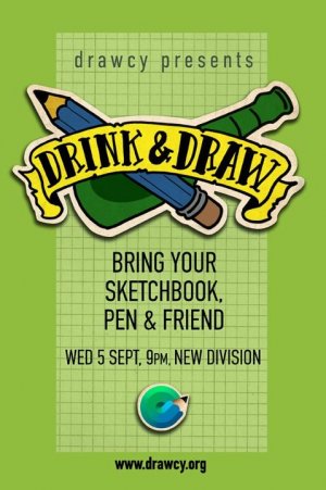 Κύπρος : Drink & Draw