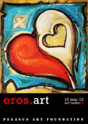 Cyprus : EROS.ART