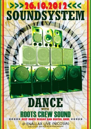 Cyprus : Soundsystem Dance