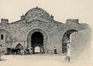 Cyprus : Famagusta Gate History