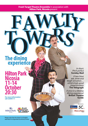 Κύπρος : Faulty Towers the Dining Experience