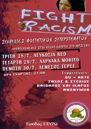 Cyprus : Fight Racism (Larnaca)