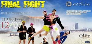 Cyprus : Final Fight