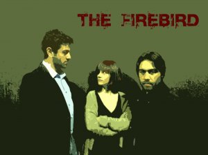 Κύπρος : The Firebird