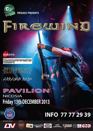 Κύπρος : Firewind