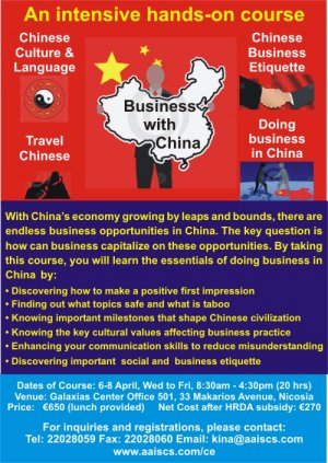 Cyprus : Business with China