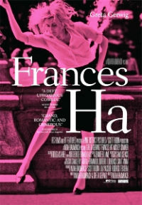 Κύπρος : Frances Ha