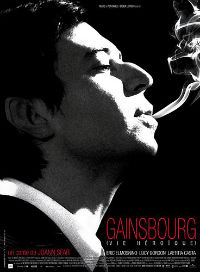 Cyprus : Gainsbourg (Vie héroïque)