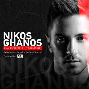 Cyprus : Nikos Ganos