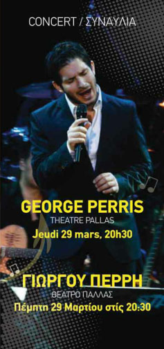 Cyprus : George Perris