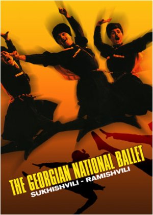 Cyprus : The Georgian State Dance Company (Nicosia)