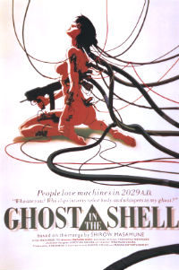 Cyprus : Ghost in the Shell (Kôkaku kidôtai)