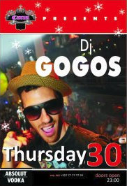 Κύπρος : Dj Gogos