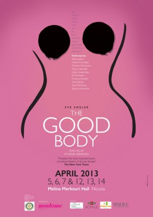 Κύπρος : The Good Body