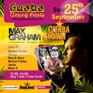 Κύπρος : Guaba Closing Fiesta 