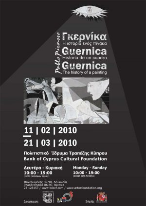 Cyprus : Guernica: The Story of a Painting